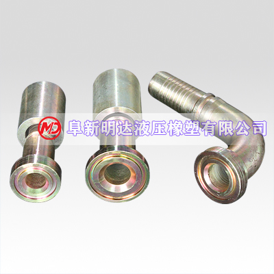 高压胶管接头 高压胶管接头