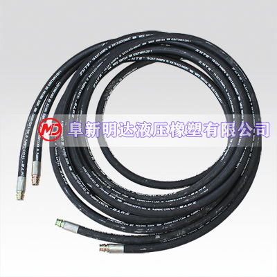 高压胶管总成83 高压胶管总成83