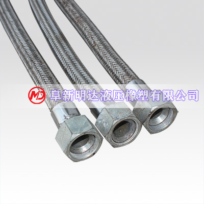 金属软管总成92 金属软管总成92